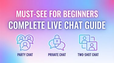 チャット機能別の注意事項